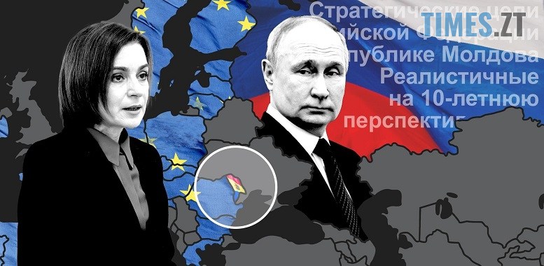 новини у житомирі