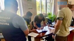 житомир новини