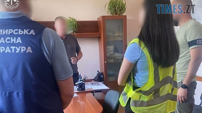 житомир новини