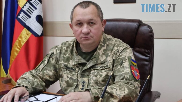 житомир новини