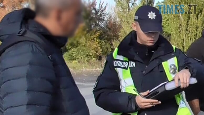 житомир новини