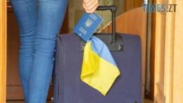 житомир новини