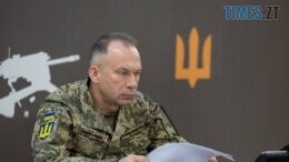житомир новини