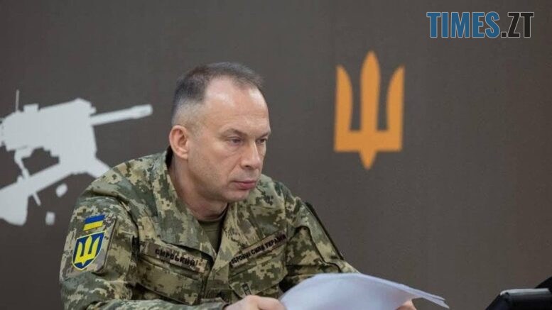 житомир новини