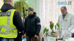 житомир новини