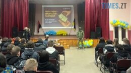 житомир новини