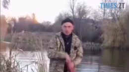 житомир новини