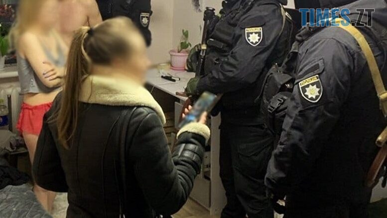 житомир новини