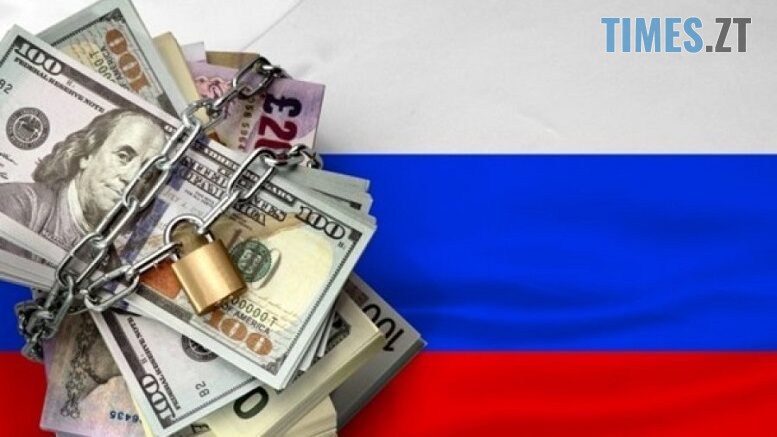 житомир новини