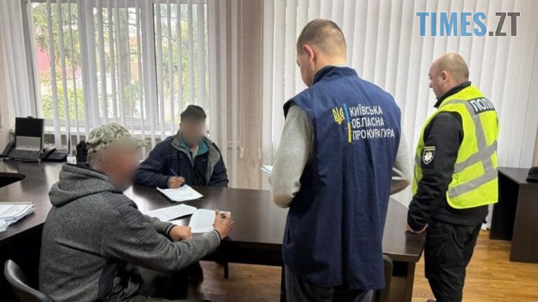 житомир новини