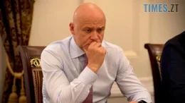 житомир новини
