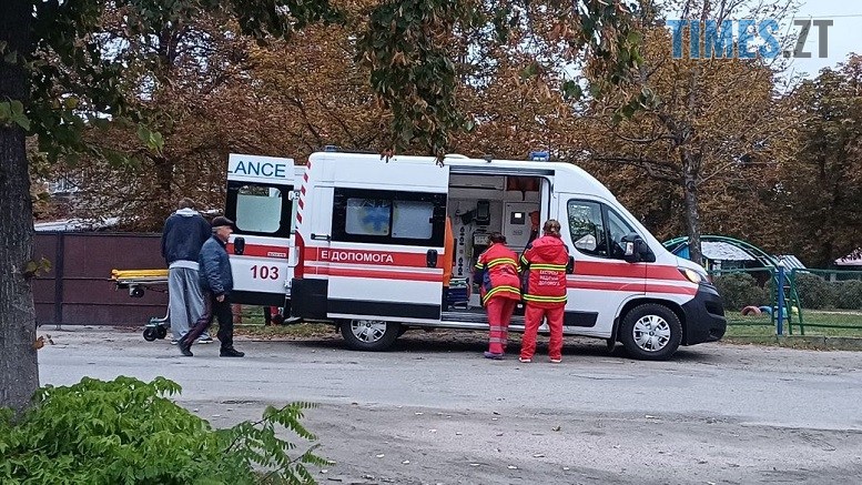 житомир новини