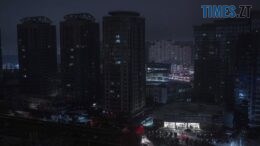 житомир новини