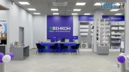 житомир новини