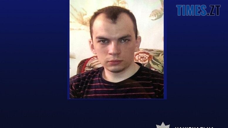 житомир новини