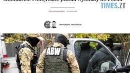 житомир новини