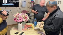 житомир новини