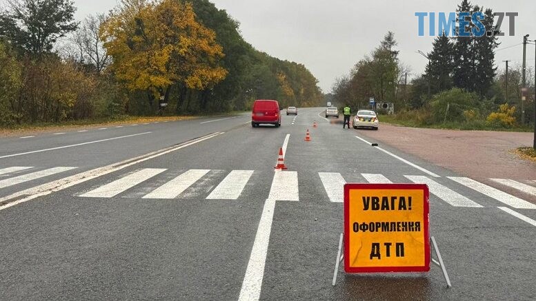 житомир новини