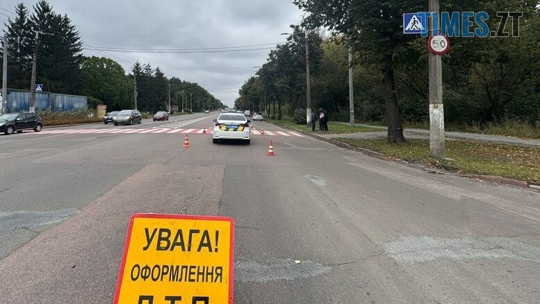 житомир новини