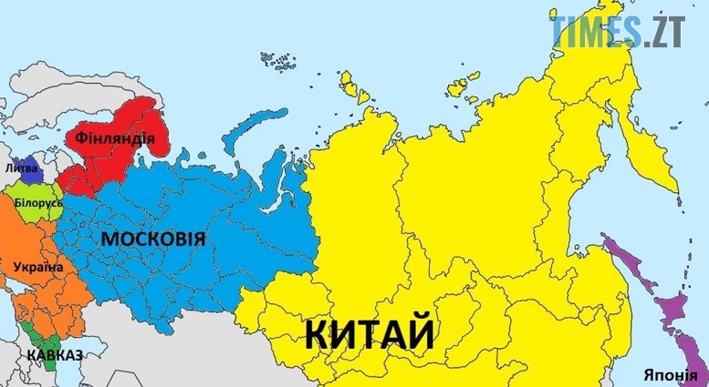 житомир новини