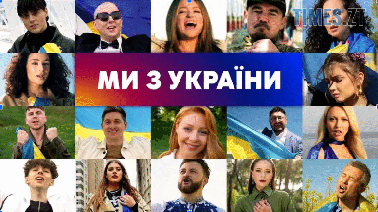 житомир новини