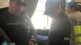 новини житомира