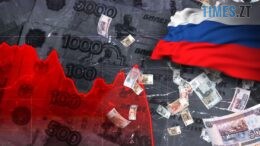 житомир новини
