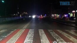 останні події житомир