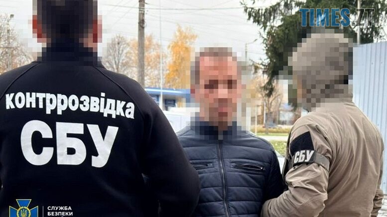 новини житомир