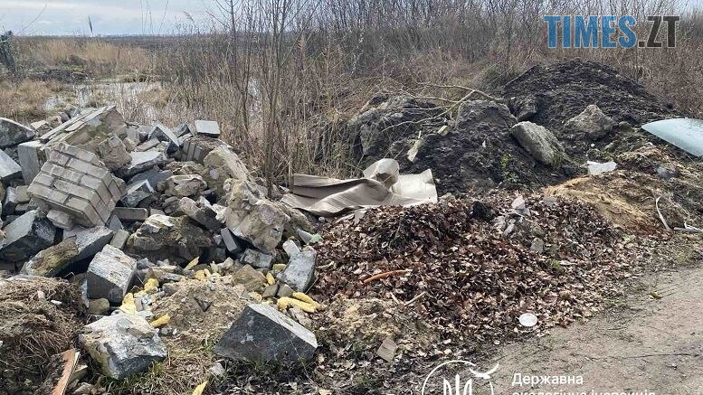 житомир новини