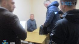 житомир новини