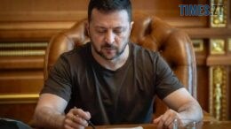 житомир новини