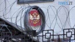 житомир новини