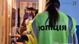 новини житомира