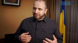 житомир новини