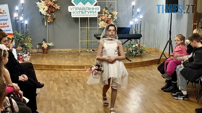 житомир новини