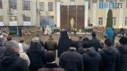 житомир новини