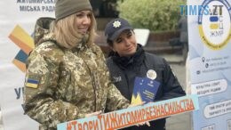 житомир новини
