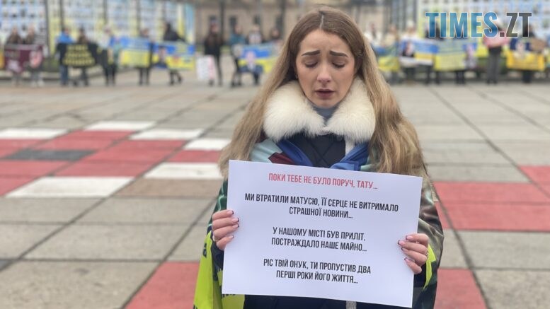 житомир новини