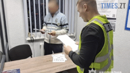 житомир новини