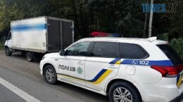 новини житомира