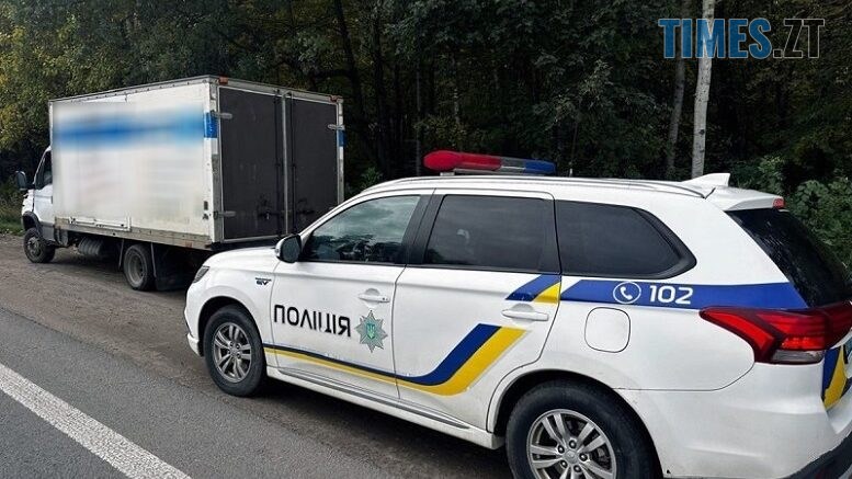 новини житомира