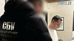 останні події житомир