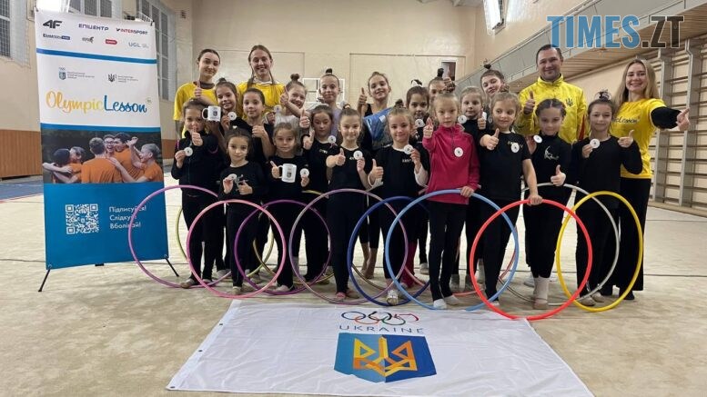 новини житомира