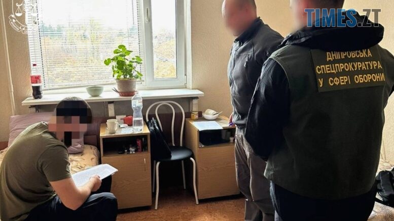 новини житомир