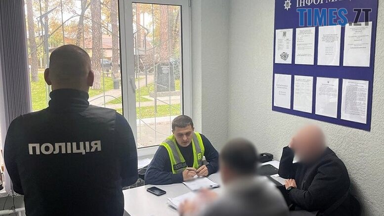 новини житомира