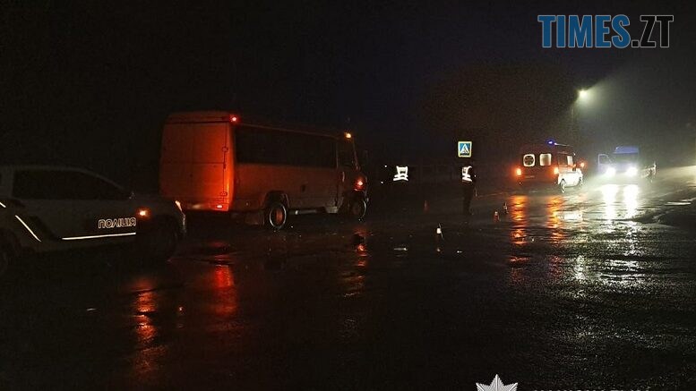 житомир новини
