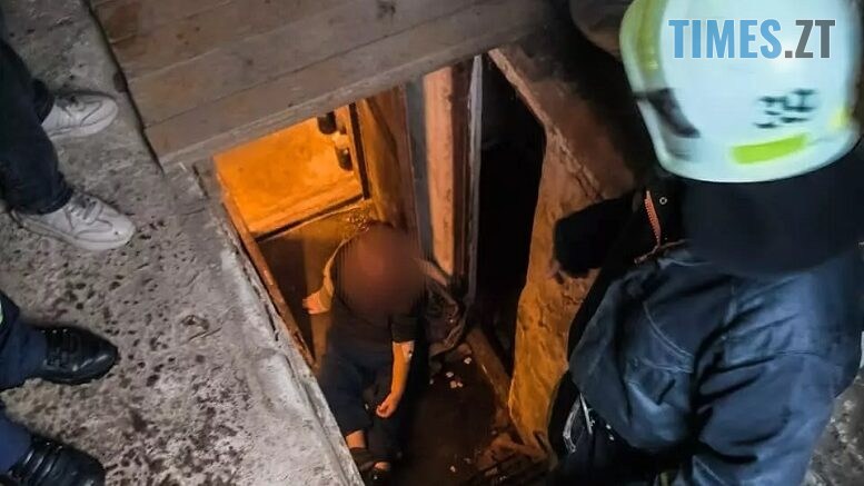 житомир новини