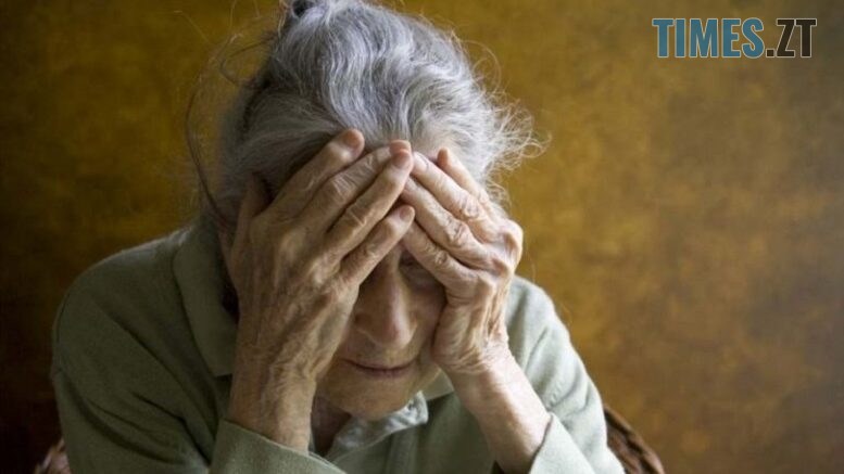 житомир новини