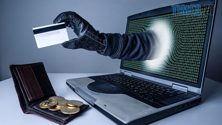 Продала речі — втратила гроші: мешканка Бердичева стала жертвою інтернет-шахраїв